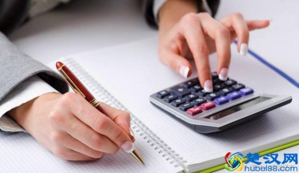  数字123456789大写字怎么写（1-10大写如何写）