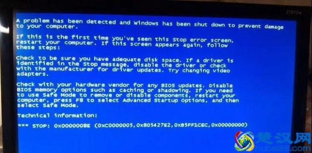  电脑开机蓝屏怎么办（开机蓝屏修复方法）