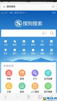  手机怎么测网速（手机怎样测网速最准确）