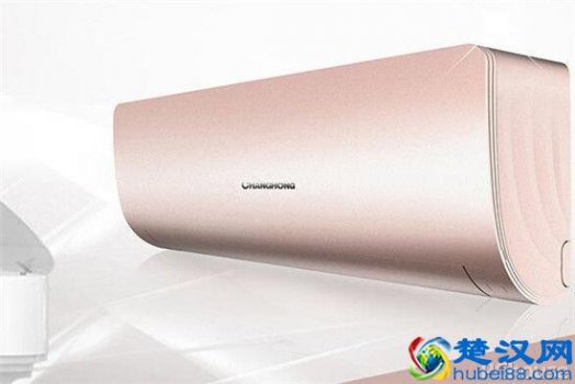  长虹空调质量怎么样（长虹空调口碑）