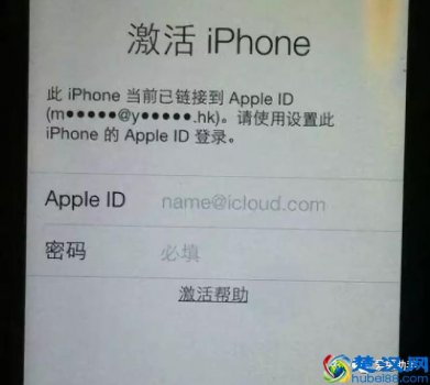  无法激活iphone是什么原因（iPhone 无法激活应如何解决）
