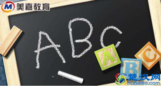  托福相当于英语几级（大学英语四六级相当于托福多少分）