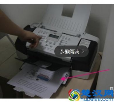  传真机怎么发传真（怎么发传真步骤图解）