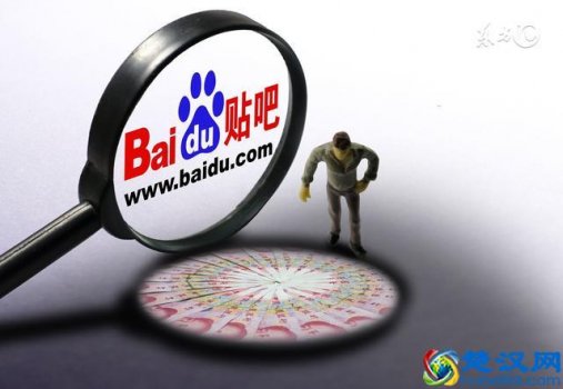  百度贴吧怎么发帖（贴吧发帖注意事项）