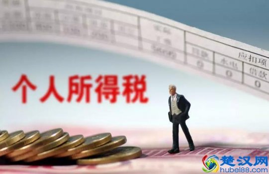  新税法年终奖如何计税（新个税法实施后年终奖如何交税）