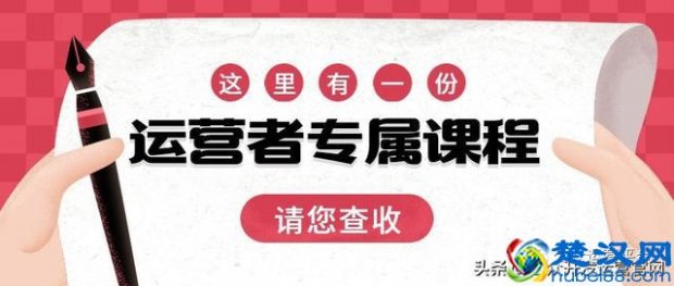  决定微信公众号广告价位的几点要素