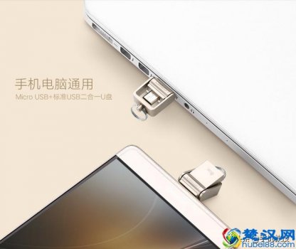  u盘无法识别怎么办（u盘无法识别汇总详解）