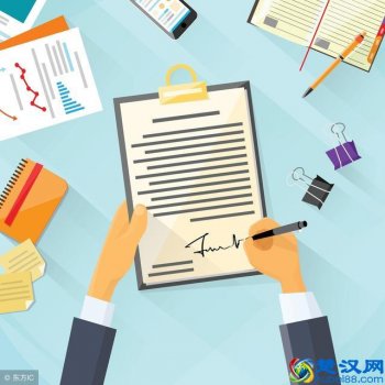  国税地税合并后怎么交税（国地税合并后企业该怎么交税）