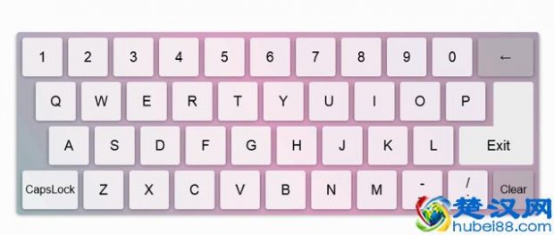  电脑软键盘怎么打开（软键盘打开步骤）