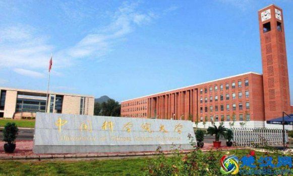  985大学是什么意思？985和211区别到底在哪？一分钟看懂