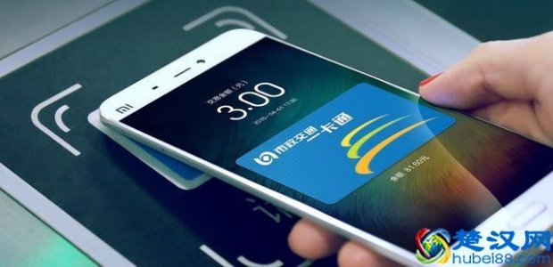  华为nfc功能是什么？五大功能你知道几个