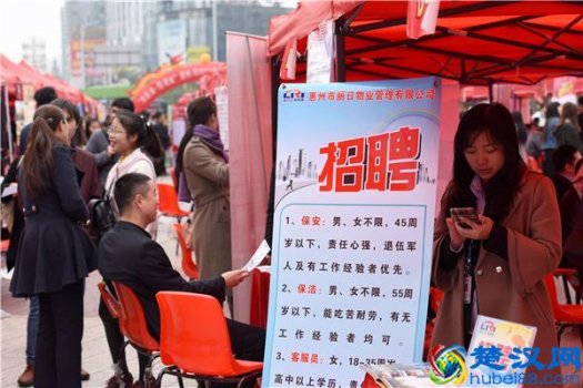  惠州电子厂是做什么的？新手进电子厂工资多少