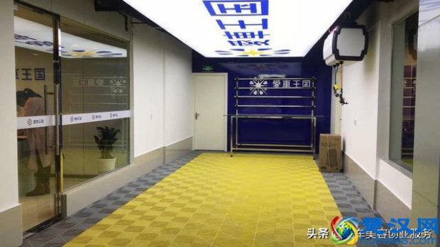  汽车美容服务都做什么（汽车美容服务包括什么项目）