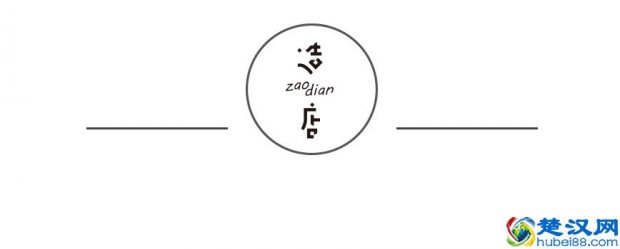  什么样的店面吸引人（店面如何装修可以吸引顾客）
