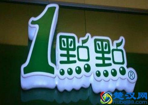  一点点奶茶为什么红（一点点奶茶为什么这么多人喜欢）