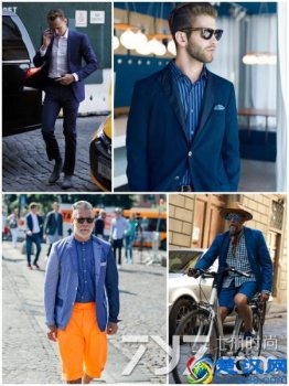  蓝色西服配什么衬衫好看（男士蓝色西装怎么搭配好看）