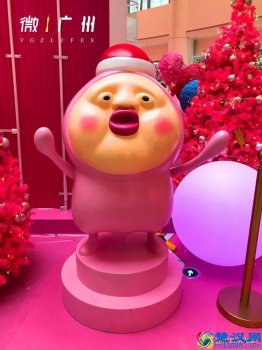  万菱汇是个什么样的地方（万菱汇在哪个地方）