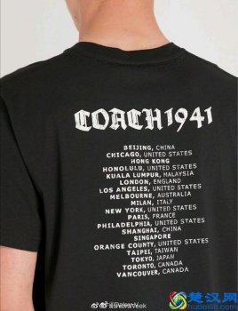  品牌已下线是什么意思（下线品牌什么意思）