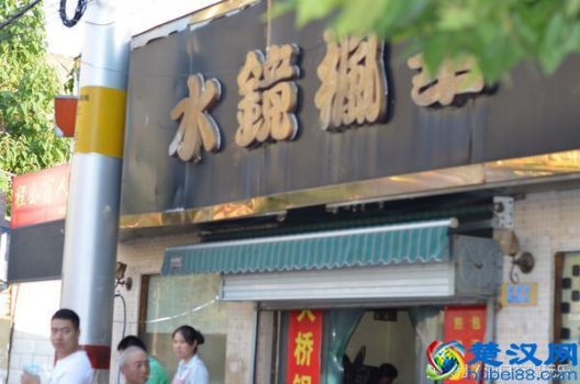  两元一两锅贴什么意思（锅贴是什么好吃的）