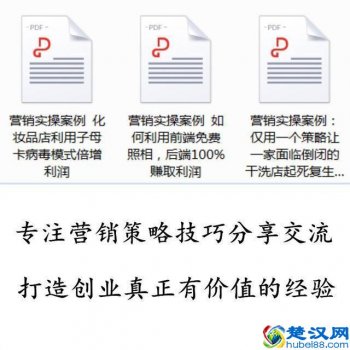  赛百味是做什么的(赛百味为什么这么贵)