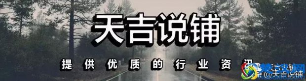  什么便利店加盟便宜（便利店加盟店排行榜）