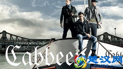  国内有哪些好的男装品牌（适合年轻男性的服装品牌）