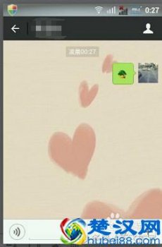  微信主题背景怎么设置（微信美化软件）