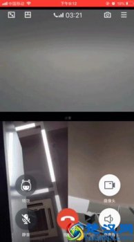  qq怎么升级等级（qq版本怎么更新）