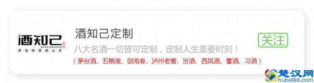  什么牌子酱香型酒好喝(浓香型酒和酱香型酒哪个好)