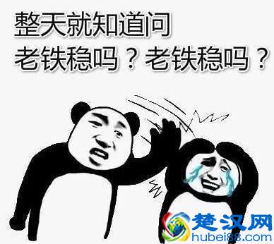 游戏外挂是什么(几大合法外挂,连官方都查不出来)