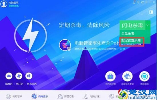  我的U盘无法格式化怎么办（u盘打不开也格式化不了）