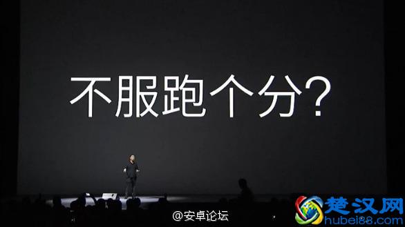 鲁大师是什么软件,可以卸载吗(鲁大师为什么被叫做娱乐大师)