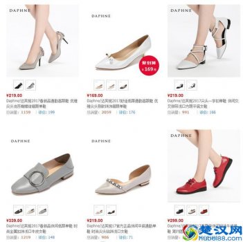  为什么贝贝里的达芙妮（达芙妮怎么样）