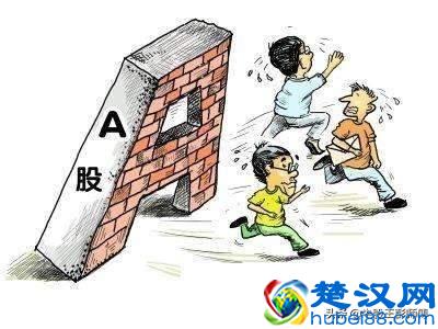  2019下半年买什么股票好（下半年10大金股）