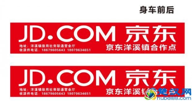  乡镇适合代理什么东西（有哪些合适的项目）