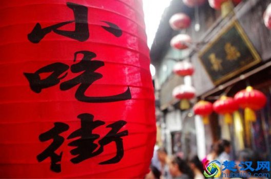  乡镇可以做什么小吃（当前流行的美食小吃有哪些）