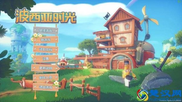  现在有什么免费又好玩的休闲游戏（2019年是值得玩的4款游戏）