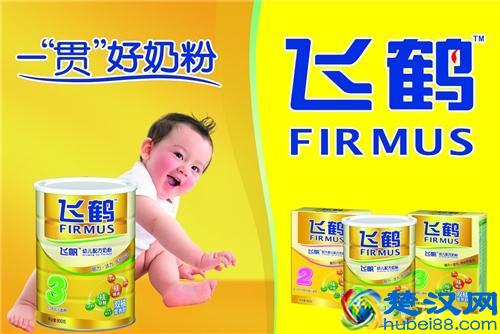  飞鹤奶粉怎么样，容易上火吗！