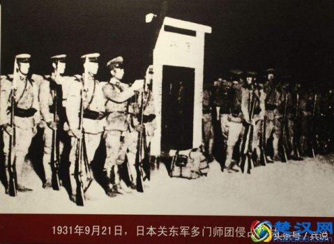  张学良为什么不抵抗（张学良为何不抵抗日军）