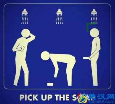  捡肥皂是什么意思（你知道捡肥皂怎么来的吗？）