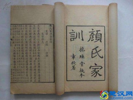  犹豫的意思是什么（犹豫一词是什么来历）