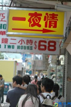  419是什么意思（419是什么梗）