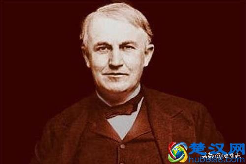  爱迪生名言（爱迪生经典美句语录精选）