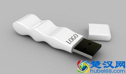  u盘价格（揭秘U盘中的行业内幕）