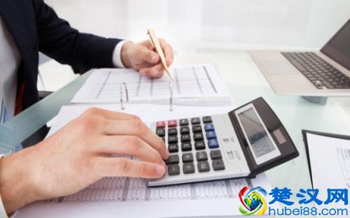 会计学什么(会计学专业主要学些什么)