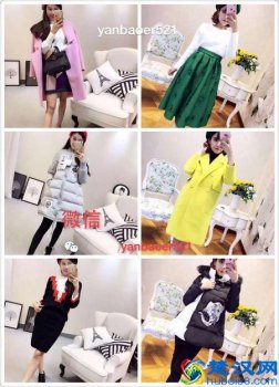  一手货源网是真的吗？无货源开淘宝找一首货源网