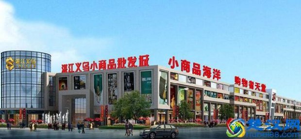  全国10大小商品批发进货网进货攻略