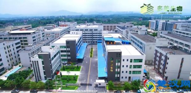  化妆品代发货一件代发无需囤货