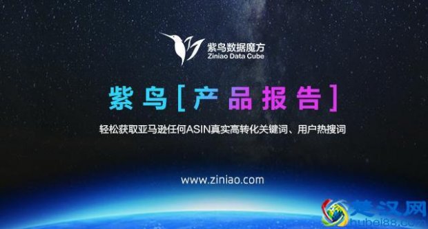  比阿里巴巴还牛的货源供应商，超级靠谱的渠道