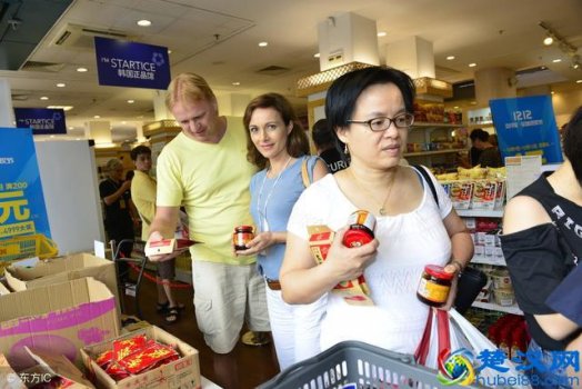 实体经济是立国之本强国之路